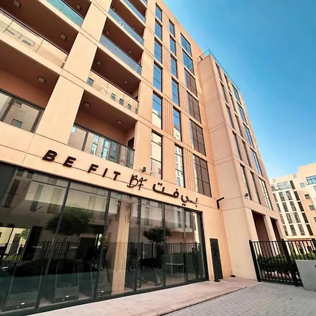 Studio Apartment With Gym , Pool Sharjah Exterior photo